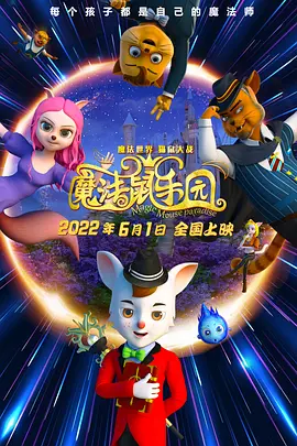 av电影在线观看一区
