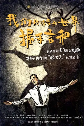 色丁香在线