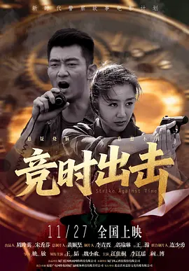 男生的j插入女生的p