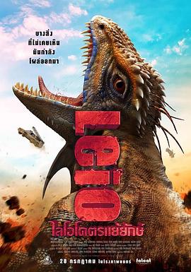 中文字幕观看