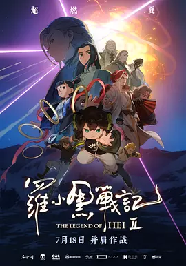 周妍希拍照花絮高清视频大全