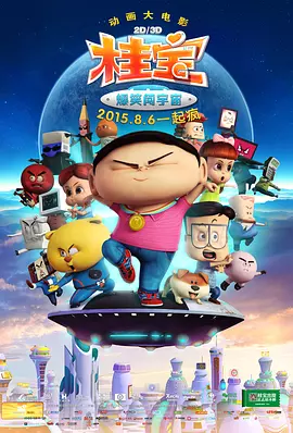 欧美logo大全图片