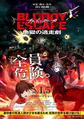 国产伊人久久