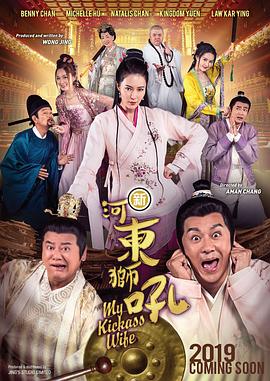 啪啪动态视频