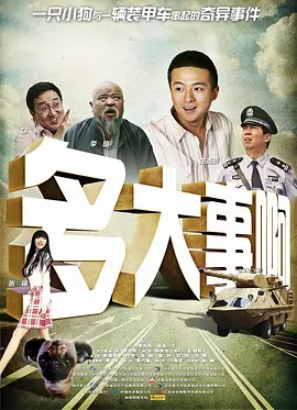 欧美成人aⅴ