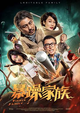 综合在线视频精品专区