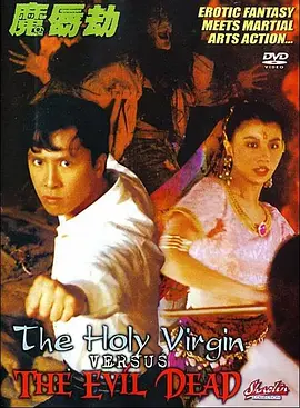 靴奴的视频vk