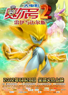 国产欧美一区二区视频