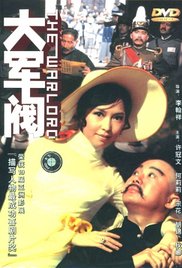 好女友