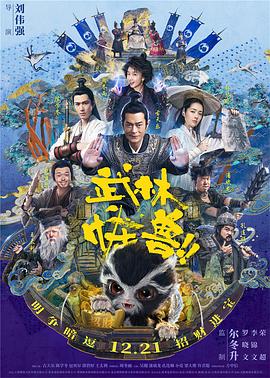 夜色av网