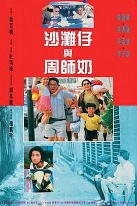 精品乱人伦一区二区三区