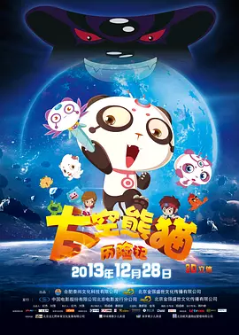 国产成人综合91精品