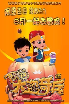 小莹的乳门卫老董t大校花