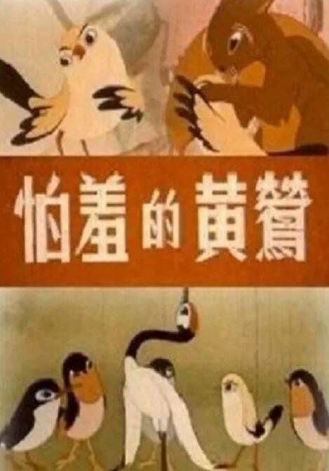 91亚色视频在线观看