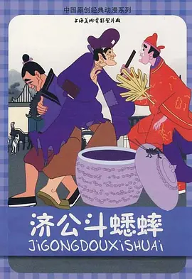 色噜噜狠狠色综合欧洲selulu