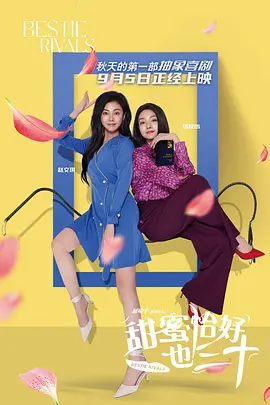 女女车车好快的车车视频