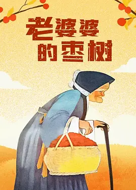 最新中文字幕在线观看