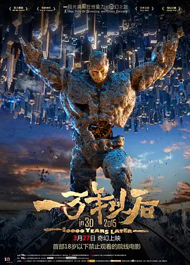 亚洲区第一页