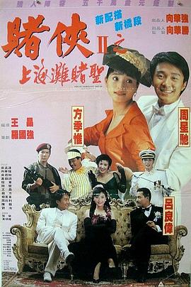 一个人看www在线视频直播