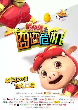 男人舔美女尿口
