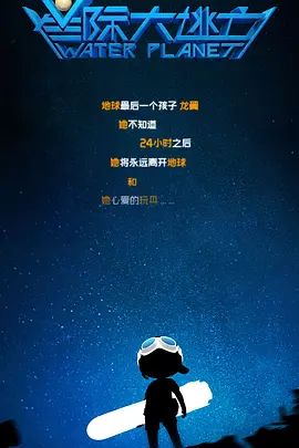 国产日产一区二区