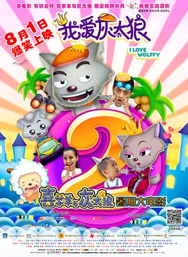玖玖爱国产