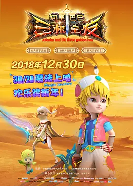 国产精品自产拍在线观看2019