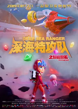 亚洲欧美国产另类