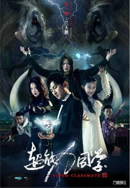 久久久午夜精品理论片