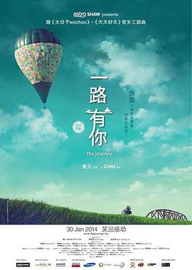 三级伦理影片