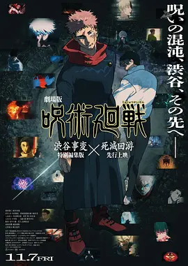 色人网站