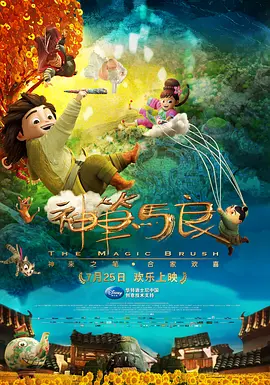久播影院免费理论片