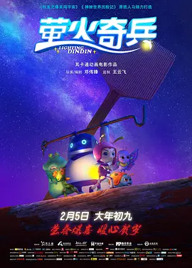 国产破处在线