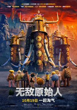 69国产成人综合久久精