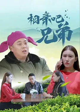 欧美性感一区