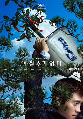美女性高潮动漫