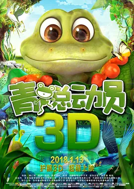 芙宁娜被到爽高潮痉挛