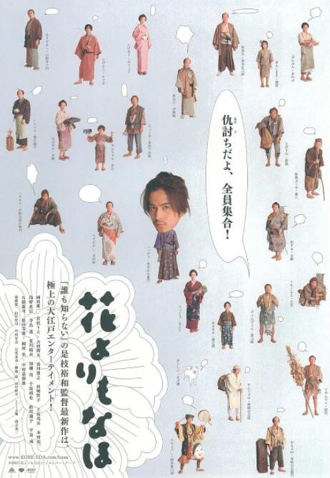国产成人精品一区二三区2022