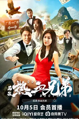 联合早报网首页南略网