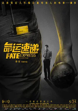 奇米影视av