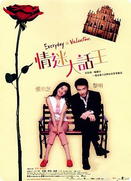 欧美www在线观看