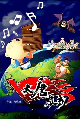 国产xxxhd
