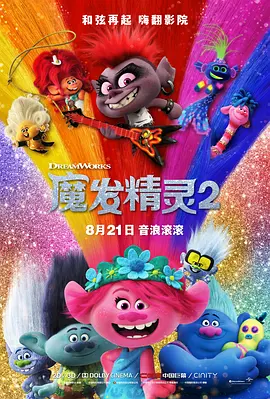 缅北禁地app