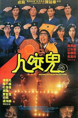 岛国在线最新
