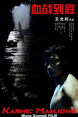 av在线免费观看av