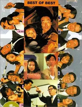 japanesehd xxxx