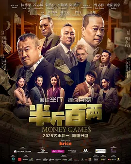 电影加勒比女海盗