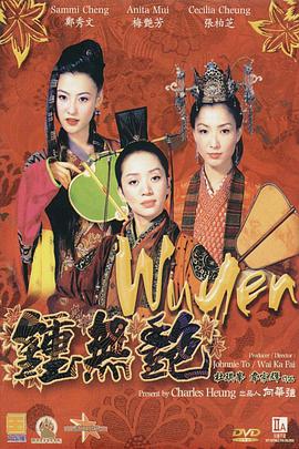 妻子的美腿连裤袜