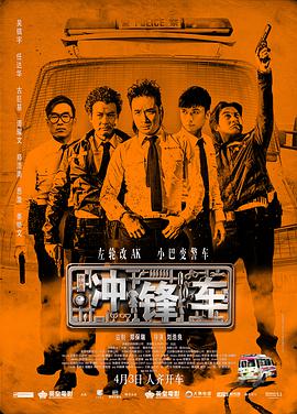 欧洲亚洲一区