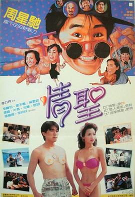 男女做视频md806xyz